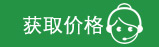 广西篮球场建设方案(图1)