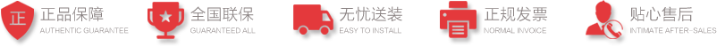 悬浮地板价格_悬浮地板价格2026表_生产厂家(图1)
