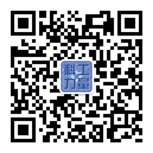 科工力量：既是飞机又像卫星我国临近空间太阳能无人机打破美英垄断(图6)