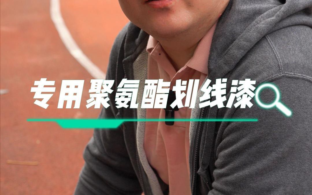 南京公积金贷款利率是多少(图1)